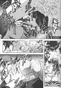 (C57) [BECT (Aoume Kaito)] SICKS (Betterman)