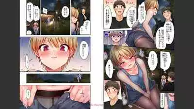 HaremuKyanpu 1-11