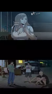 Dark Game Ch.1-16 (English) (Ongoing)