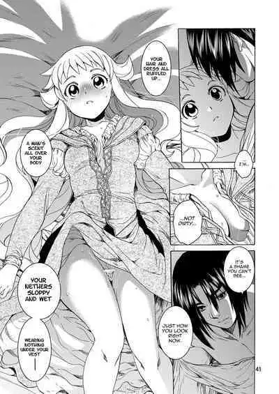 Saint Foire Festival/eve Evelyn:2