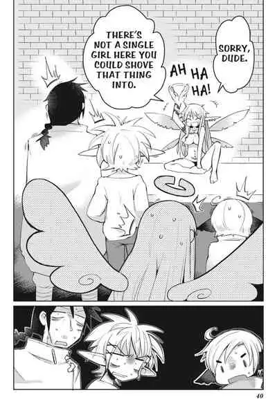 Interspecies Reviewers - Volume 1