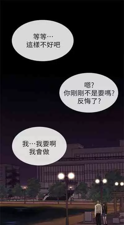 (周5)重考生 1-47 中文翻译(更新中)