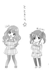 [SAILORQ2 (RYÖ)] TOTOKIRA CRAZY PARADISE (THE IDOLM@STER CINDERELLA GIRLS) [Digital]