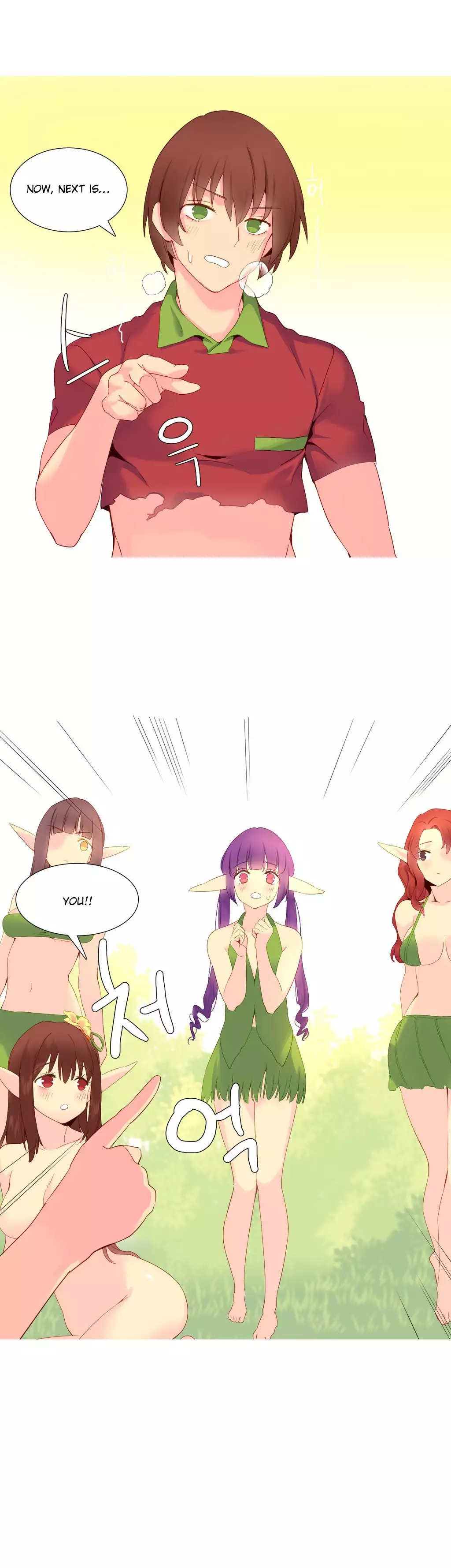 A World That I Rule Ch.01-21