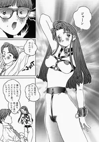 [Manzou] Shoujo Ijime - Girl Bullying