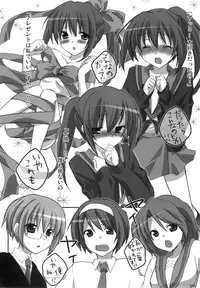 (C76) [nEetest (Yusya)] Kyonko no Matome (Suzumiya Haruhi no Yuuutsu)