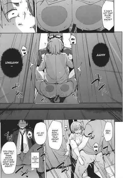 [Nanao Yukiji] Mesu Kui Nikuirojuu no You ni Hamerarete | Bitch Eating - Fucking Them Like Beasts Ch. 1-8 [English] {Doujins.com}