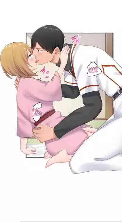 [Nanakusa Amane] Country Guy Wants to Become a Sex Master in Tokyo | Inaka Kyuuji ga Tokyo de Sex Musousuru Tameniwa [English]