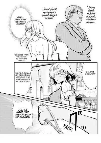 Kukkorose no Himekishi to nari, Yuri Shoukan de Hataraku koto ni Narimashita. 3 | Becoming Princess Knight and Working at Yuri Brothel 3