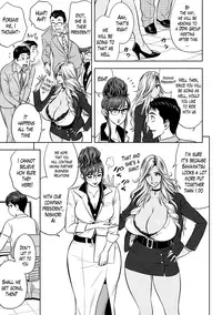 [Tatsunami Youtoku] Gal Ane Shachou to Harem Office ~SEX wa Gyoumu ni Fukumimasu ka?~ Ch. 1-2 [English] [Lazarus H] [Digital]