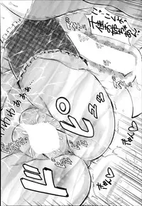 COMIC Mugen Tensei 2014-09