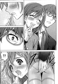 [Takeshita Kenjirou] Beauty Mark Ch. 1-2