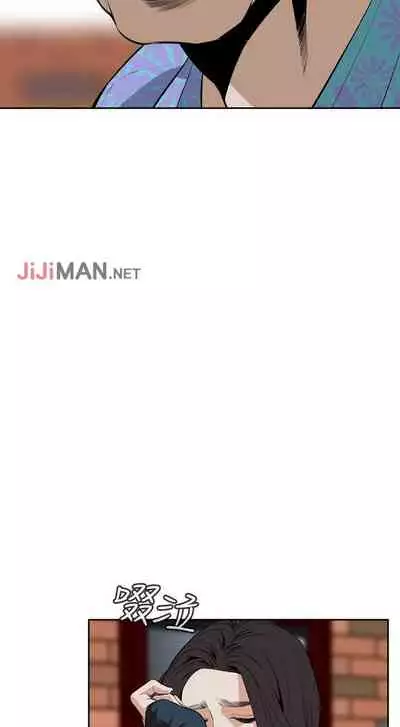 【周二连载】偷窥(作者:李乙 & 經文旗) 第1~125话