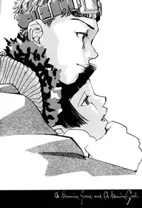 [Yonekura Kengo] Hyper Stress Motor Gear