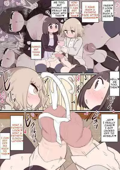 Collection of Ludicrous Futanari Manga