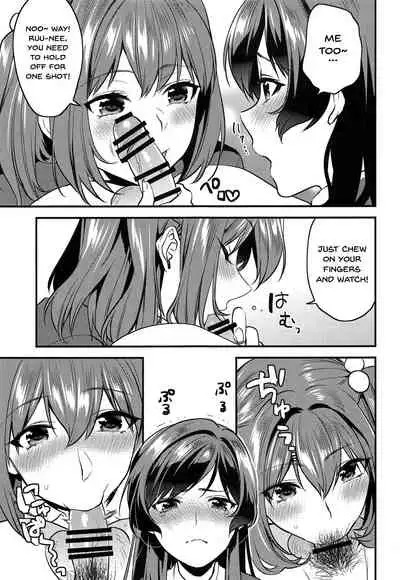 (C94) [Mushaburu (Musha Sabu)] Kimitachi-Bunkasai hen- | You Two -School Festival Edition- [English] {Doujins.com}