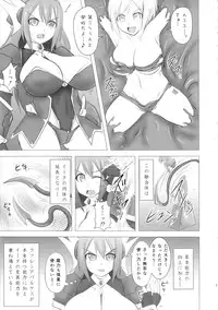 (C86) [FONETRASON (Ryutou)] Shield Knight Elsain Vol. 16 Mushibami no Inshuu Hana