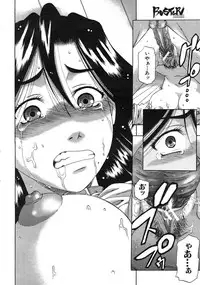 Buster Comic Vol. 1 [2007-09]