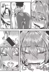 (C94) [San Se Fang (NekoWeapons)] Boku mo da. (Fate/Grand Order)