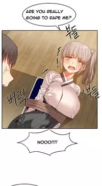 [Mx2J] Hari Dormitory Ch.0-19 (English) (Ongoing)