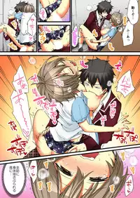 [Morishima Kon, Rin] Onna no Karada de iki Sugite Yabai! 4 [Digital]