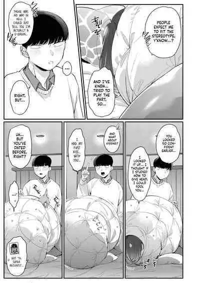 Gal no Kawaii Mieppari | My Cute Gyaru Girlfriend Is a Total Poser