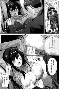 COMIC Kairakuten BEAST 2015-01