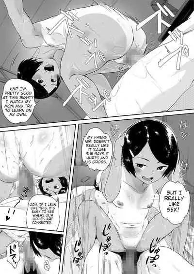 [Kansai Orange (Arai Kei)] Ritounohohoemi | The Island Smile [English] [JuliusWinnfield] [Digital]