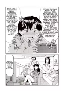 (C73) [TENGU NO TSUZURA (Kuro Tengu)] EreCTION (Neon Genesis Evangelion) [English] [Trinity Translations]