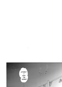 [Yumiya] Bottom of Bottle. (JoJo's Bizarre Adventure) [English] {EHCOVE}