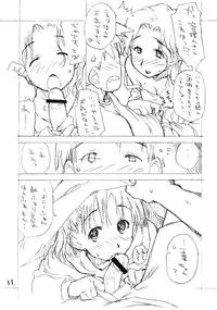 [okosama lunch] Okosama Puren Selection vol.3