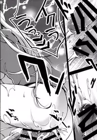 [Otabe Dynamites (Otabe Sakura)] Mukashi Ecchi 5 Koushoku Zuma - Tane Morai Rankou Hen | Mukashi Ecchi 5 - Lewd wife's seed accepting promiscuous sex [English] [Digital]