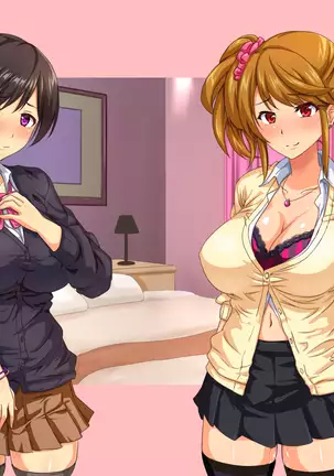 Chou Zetsurin Tairyou Shasei Oji-san ga Enkou Bitch o Nakadashi Choukyou Suru Hanashi