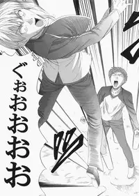 (C72) [Jishou Seijunha (Hiroyuki)] Saber ~Hiroyuki Fate Doujinshi Soushuuhen + α~ (Fate/stay night, Tsukihime)