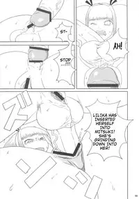 (Futaket 5) [Kakumei Seifu Kouhoushitsu (RADIOHEAD)] Chijo de Injuu (Bijo de Yajuu) [English] {Tigoris Translates}