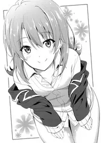 (C88) [Sekine (Sekine Hajime)] Yahari Iroha no Seiteki Appeal wa Machigatteiru. (Yahari Ore no Seishun Love Come wa Machigatteiru.)