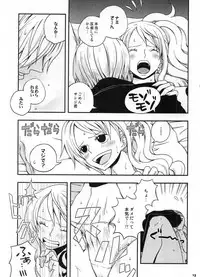 (C91) [Orange Typhoon (Yamada Enako)] SweetNess 3 Sanji x Nami Sairokushuu (One Piece)
