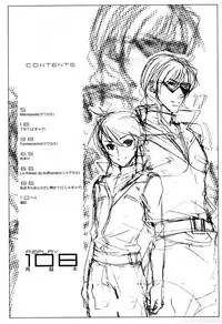 (C68) [Kougaitenshi (Kozeni)] REPLAY 108 Sairoku Bon (Zeta Gundam, Mobile Suit Gundam Char's Counterattack)