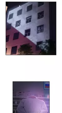 [Park Hyeongjun] Sweet Guy Ch.22-36 (Chinese)