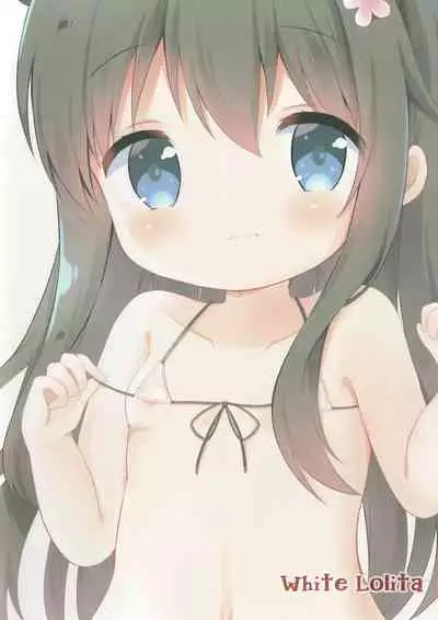 Watashi ni XXX ga Haete Kita! | A XXX Grew on Me!