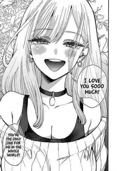 (COMIC1☆22) [Oppai Baibai (Azukiko)] Koi (Sono Bisque Doll wa Koi o Suru) [English] [head empty]