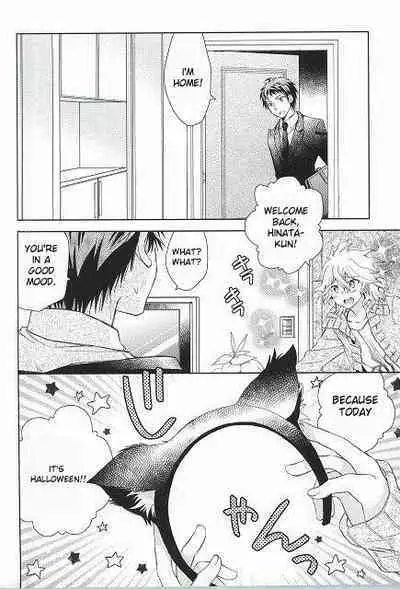 Komaeda Nagito wa Net Shopping ga Otokui | Nagito Goes Online Shopping