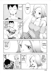 [PURUpyon Saitou] Midara na Haha Shishunki na Boku | Lewd Mother and My Puberty [English]