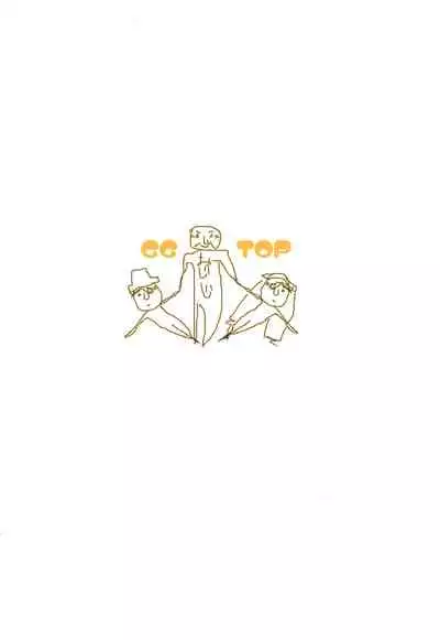 (Bara no Kouchakai) [GG TOP (Various)] Shuukan Watashi no Ojii-chan - Zizii! Every week, Every Zizii (Rozen Maiden)