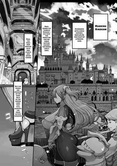 Mareinu Oukoku no Midarana Nichijou | Indecent Days of the Mareinu Kingdom