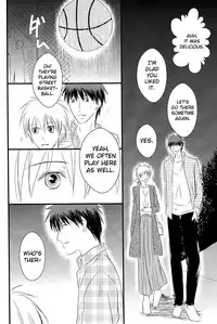 (Burning ★ Shake! 4) [Beni (Inoue Kiyoshi)] OnlyMyBurningStar2 (Kuroko no Basuke) [English] [biribiri]