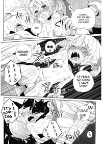 [Suruga Rinu] Irogurumi Chuuihou! (LQ -Little Queen- Vol. 10) [English] [BlindEye]