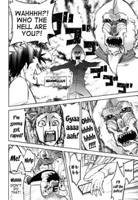 (C87) [goo-paaa (Ocha)] Es no Risei [English] [RED + TTT]