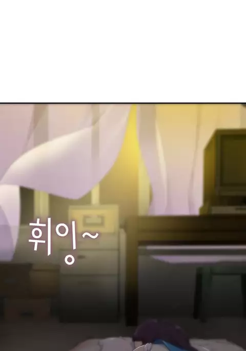 Tissue Thieves Ch.1-36