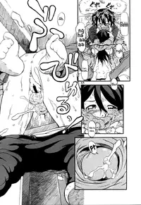 [Horihone Saizou] Daisuki na Nioi | The Scent of Love (Haeteru Onnanoko) [English] =LWB=